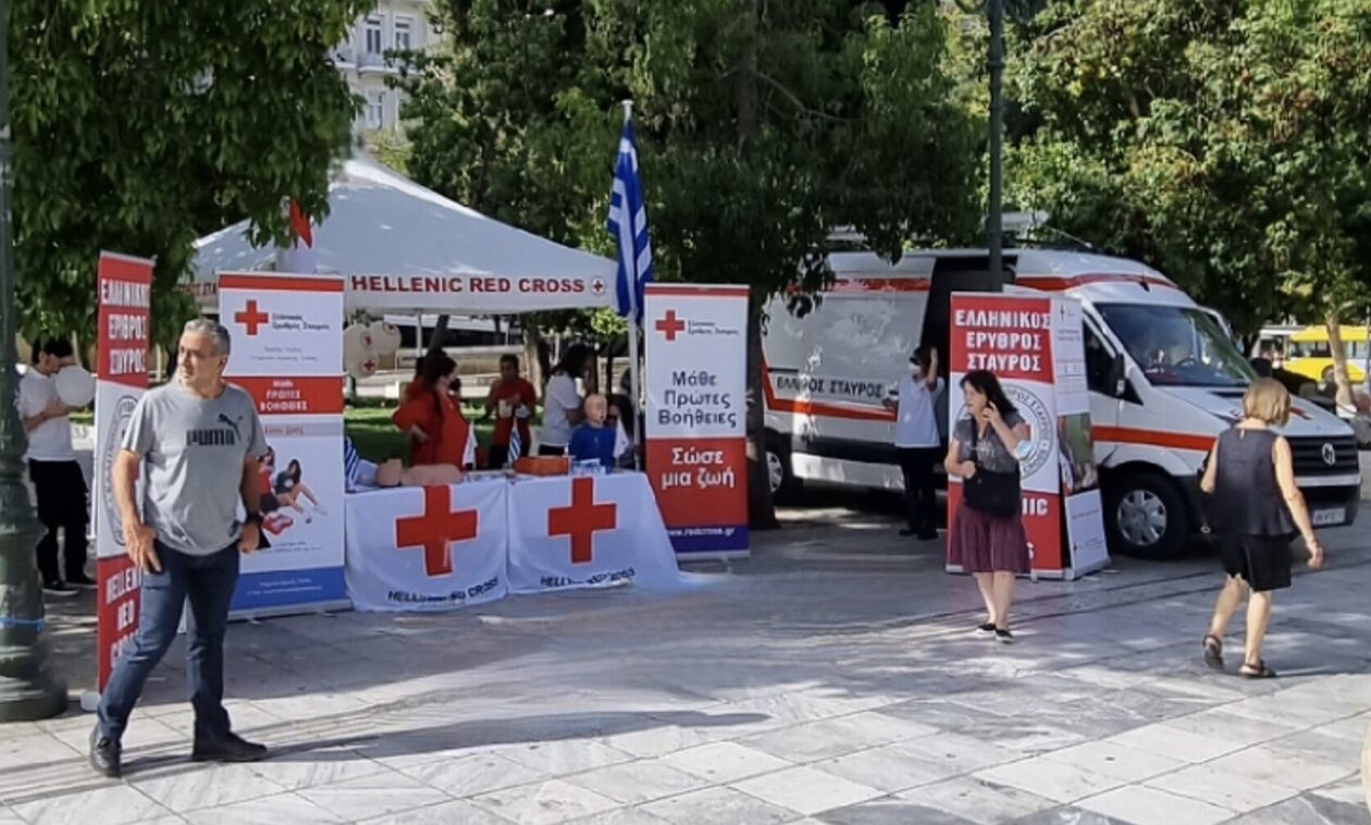 Ο Ελληνικός Ερυθρός Σταυρός εορτάζει την επέτειο ίδρυσής του