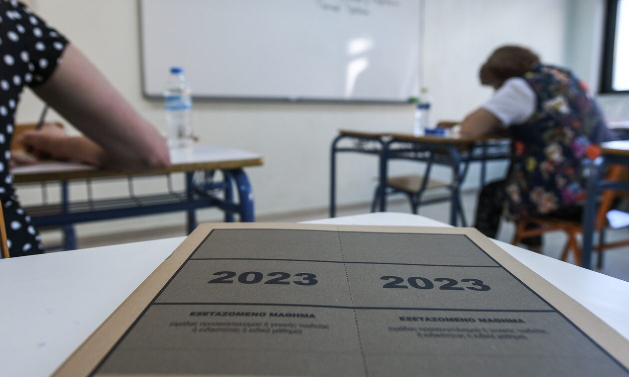 Πανελλήνιες 2023: Οι απαντήσεις στα σημερινά θέματα των εξετάσεων στα ΕΠΑΛ
