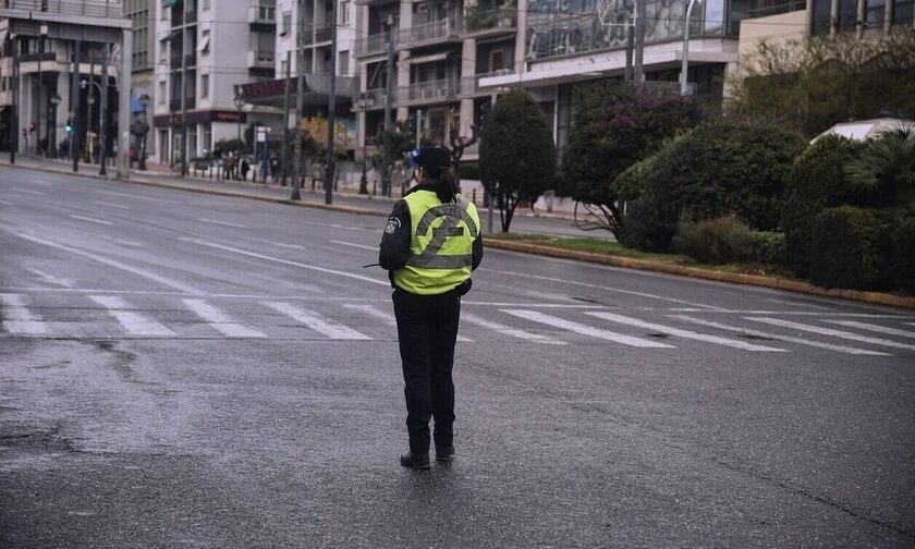 Κυκλοφοριακές ρυθμίσεις σήμερα Σάββατο 10/6 στο κέντρο της Αθήνας λόγω εκδήλωσης
