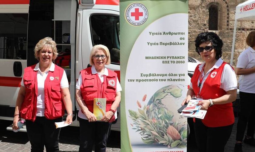 Ο Ελληνικός Ερυθρός Σταυρός γιόρτασε την επέτειο ίδρυσής του με μεγάλη δράση στο κέντρο της Αθήνας