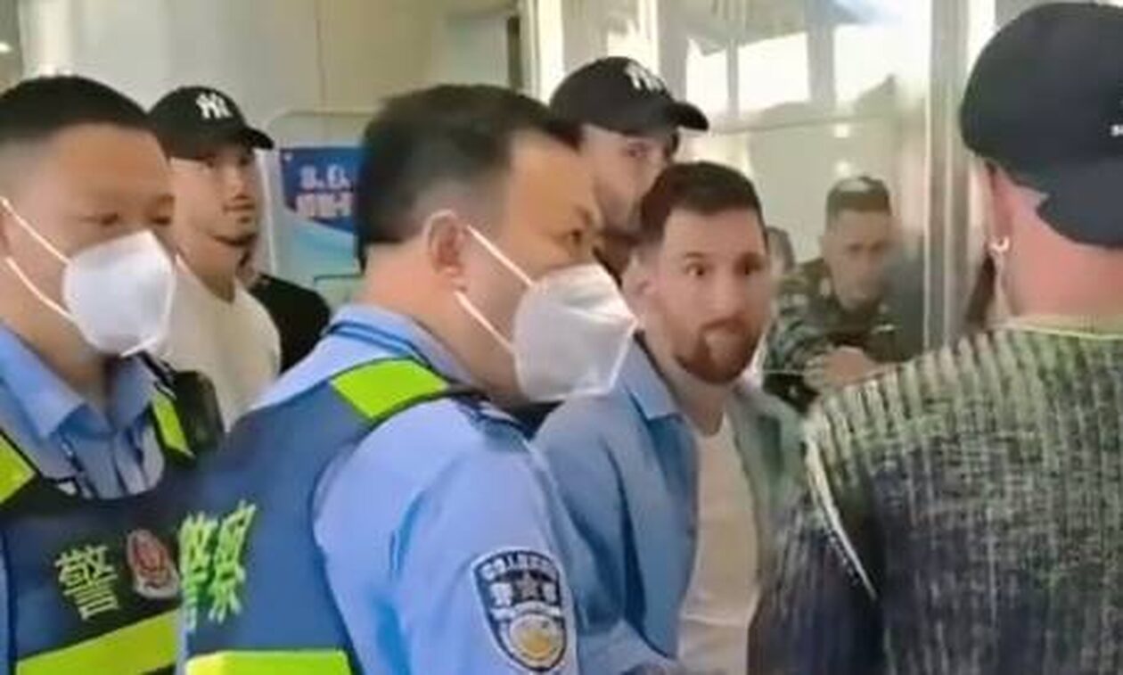 Λιονέλ Μέσι: «Φρένο» από αστυνομικούς, «εγκλωβισμένος» για δύο ώρες στο αεροδρόμιο