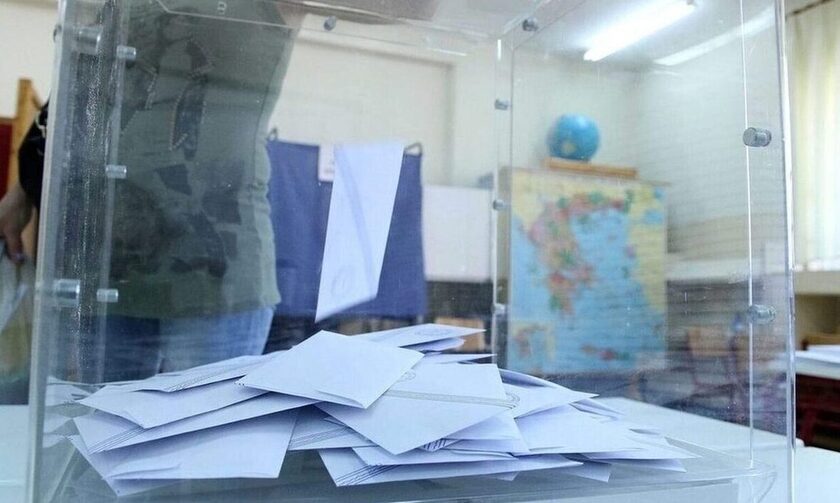 Εκλογές 2023 - Δημοσκόπηση Marc: Στο 20,3% η διαφορά της Νέας Δημοκρατίας από τον ΣΥΡΙΖΑ