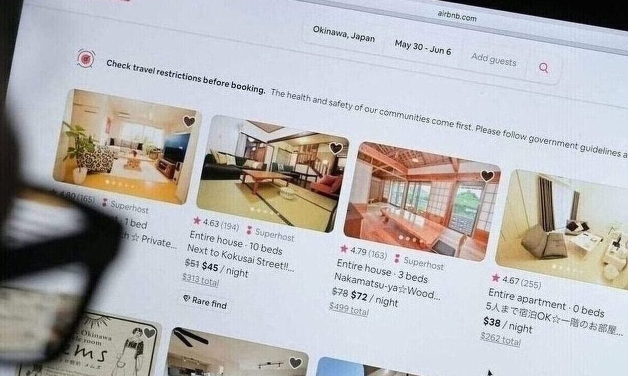 Περιζήτητα τα Airbnb πανελλαδικά παρά τις αυξήσεις τιμών