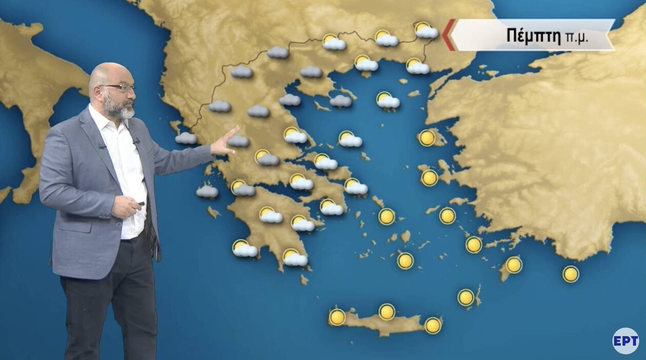 Σάκης Αρναούτογλου: Καλοκαίρι στη μισή Ελλάδα και φθινόπωρο στην υπόλοιπη - Πού θα βρέξει