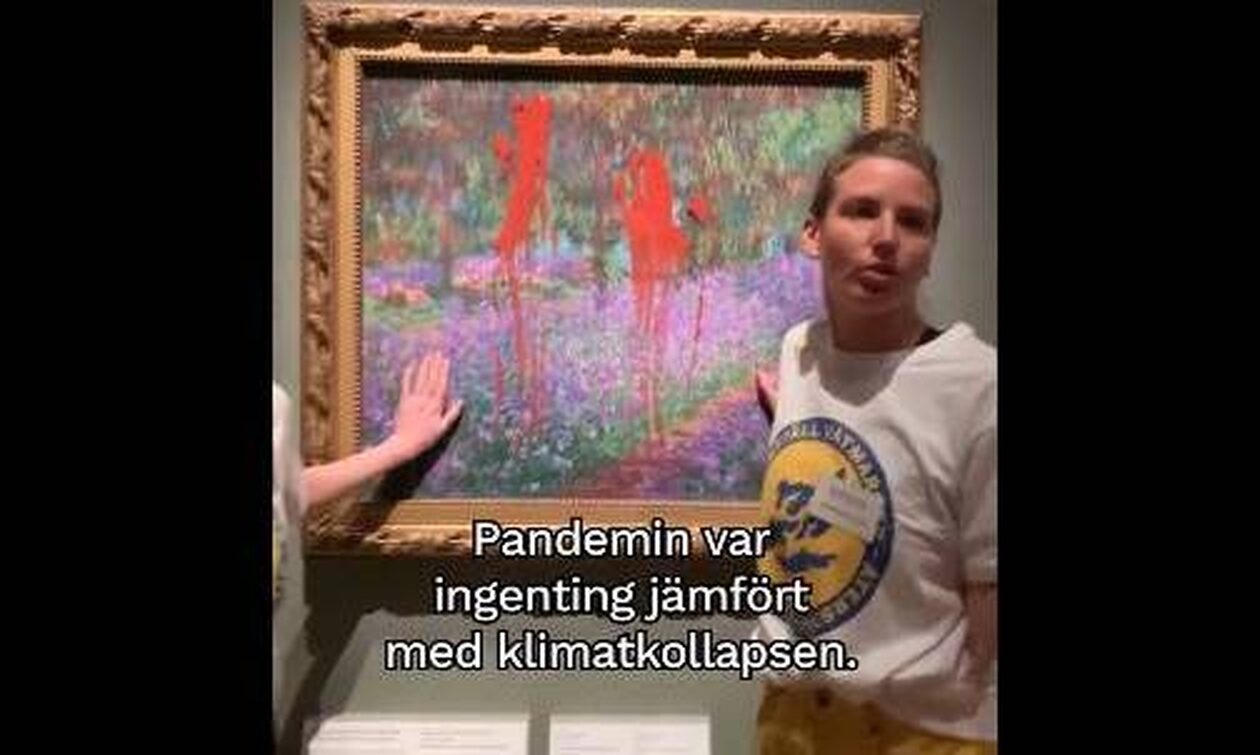 Σουηδία: Δύο ακτιβίστριες έριξαν κόκκινη μπογιά και κόλλησαν τα χέρια τους σε πίνακα του Κλοντ Μονέ