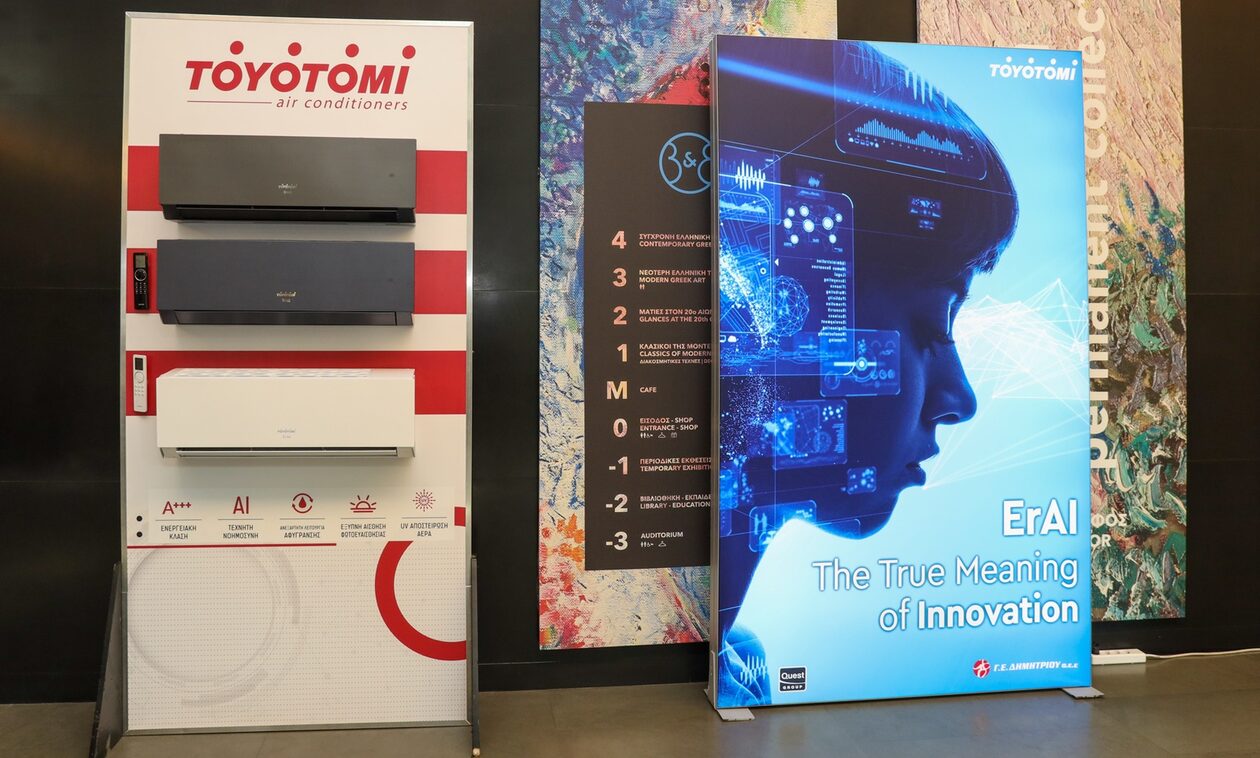 Καινοτομία και τεχνολογική υπεροχή από το Toyotomi ErAI, το πρώτο κλιματιστικό με Τεχνητή Νοημοσύνη