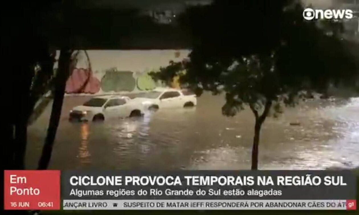 Βραζιλία: Τουλάχιστον τρεις νεκροί και 12 αγνοούμενοι μετά τον κυκλώνα που έπληξε τη χώρα