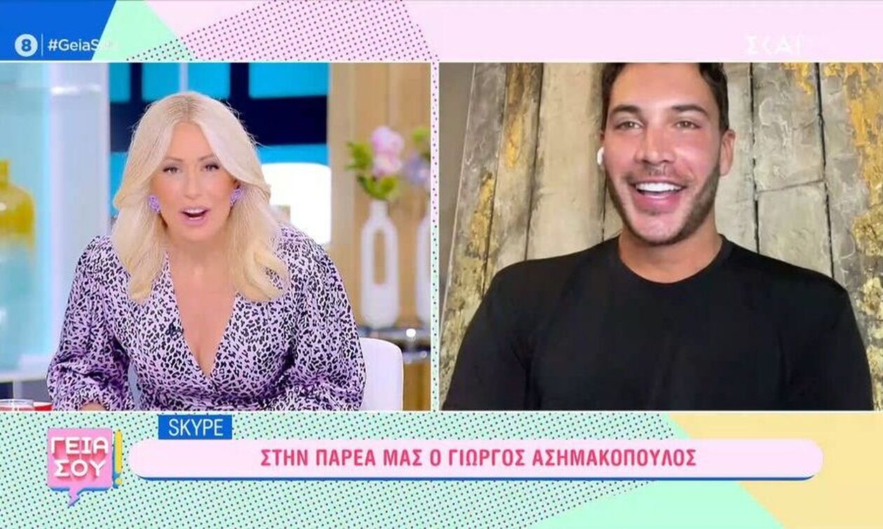 Γιώργος Ασημακόπουλος: Τον πήρε ο ύπνος και δεν πήγε στην εκπομπή - Η σπόντα της Μπακοδήμου