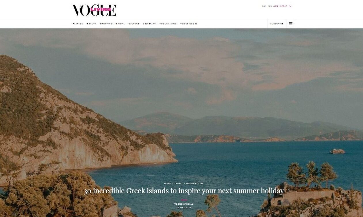 Η Vogue Αυστραλίας εξυμνεί τα ελληνικά νησιά