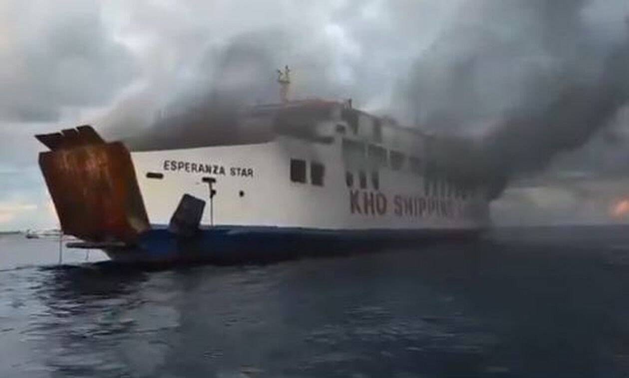 Φιλιππίνες: Διασώθηκαν όλοι οι επιβαίνοντες στο πλοίο που είχε ξεσπάσει φωτιά