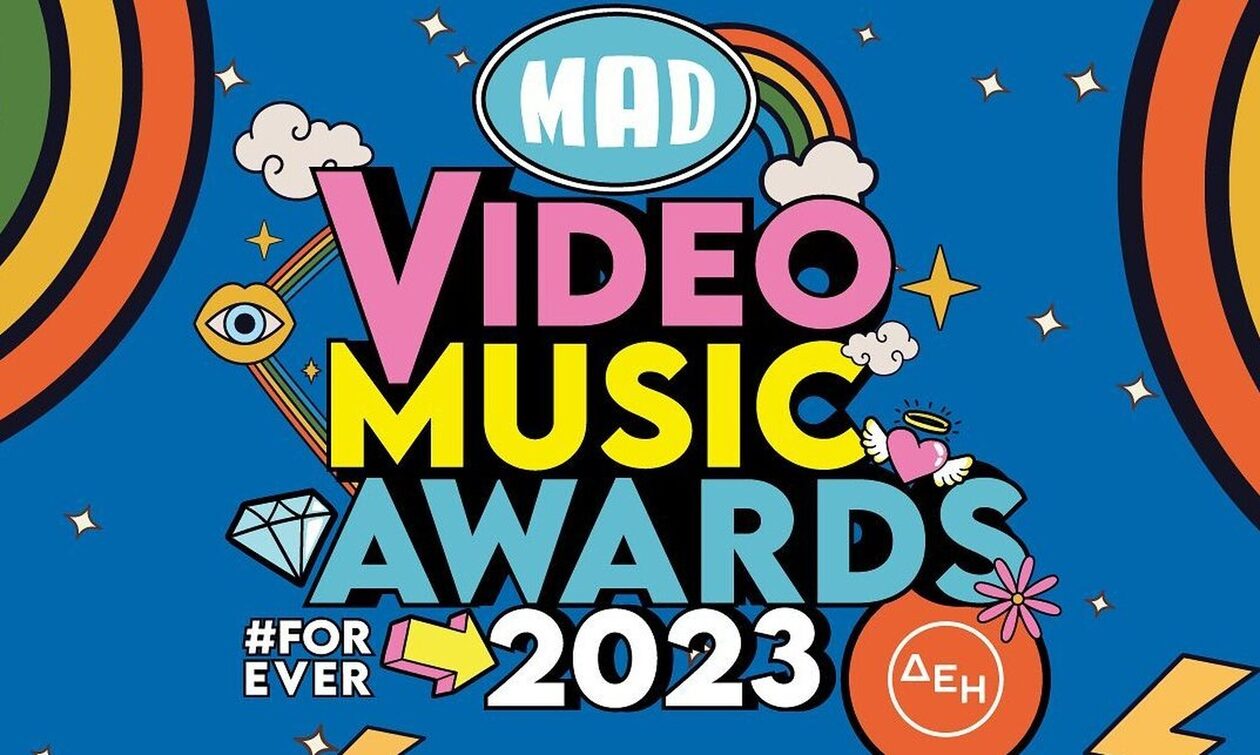 MAD Video Music Awards: Οι νικητές στα βραβεία - Σάρωσε η Ελένη Φουρέιρα