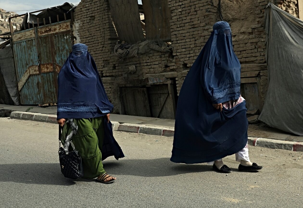 Αφγανιστάν – Ηνωμένα Έθνη: «Η μεταχείριση των γυναικών ισοδυναμεί με έμφυλο απαρτχάιντ»