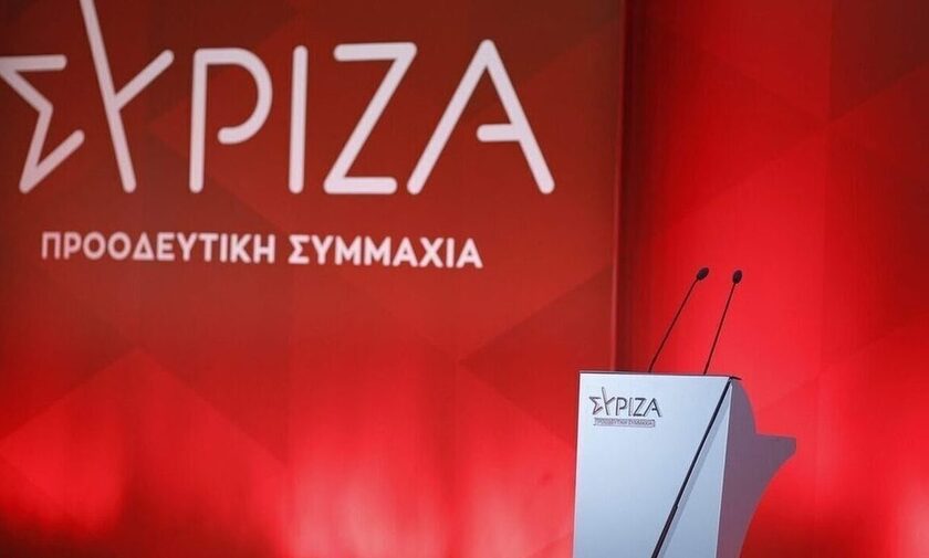ΣΥΡΙΖΑ-ΠΣ: «Ο "μαρτυριάρης" κ. Σκυλακάκης αποκαλύπτει τα ψέματα Μητσοτάκη για το πρόγραμμα της ΝΔ»