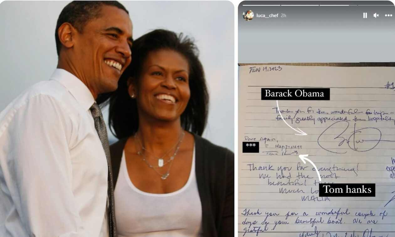 Οικογένεια Ομπάμα: Τα μηνύματα που άφησαν στον σεφ που τους μαγείρεψε στην Αντίπαρο