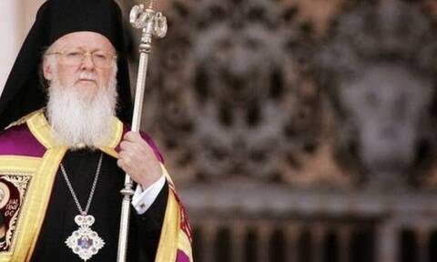 Ο Οικουμενικός Πατριάρχης στις 23 Ιουνίου θα επισκεφτεί τον Βόλο