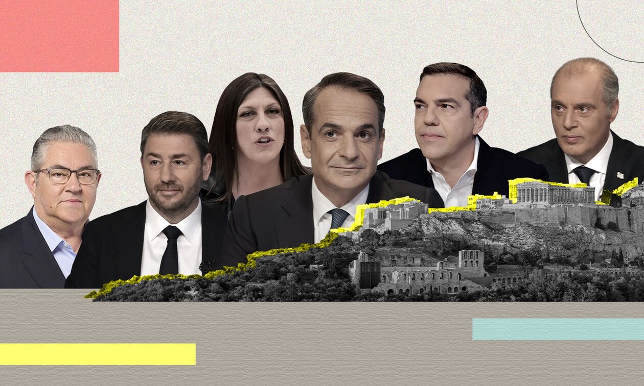 Δημοσκόπηση Alco: Διαφορά 21 μονάδων ανάμεσα σε ΝΔ και ΣΥΡΙΖΑ και Βουλή με έξι κόμματα