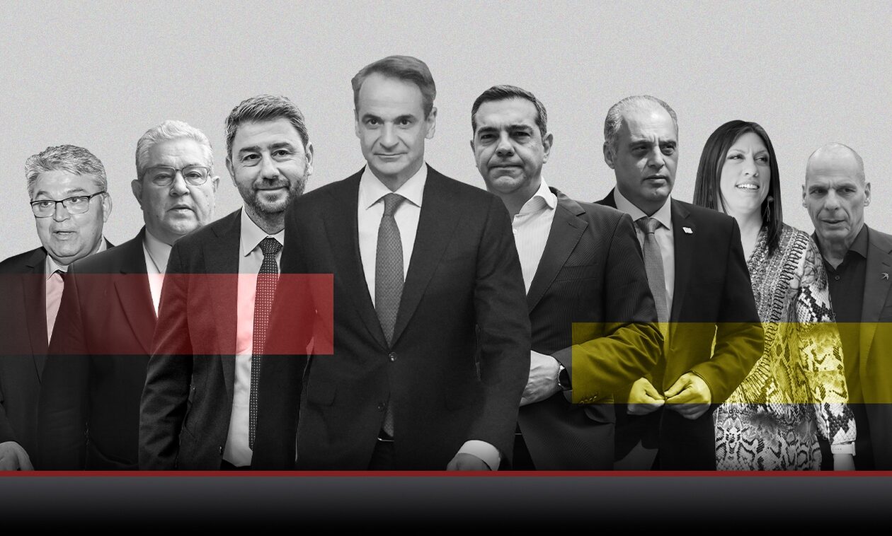 Δημοσκόπηση GPO: Στις 22,8 μονάδες η διαφορά ΝΔ-ΣΥΡΙΖΑ και σενάριο για επτακομματική Βουλή