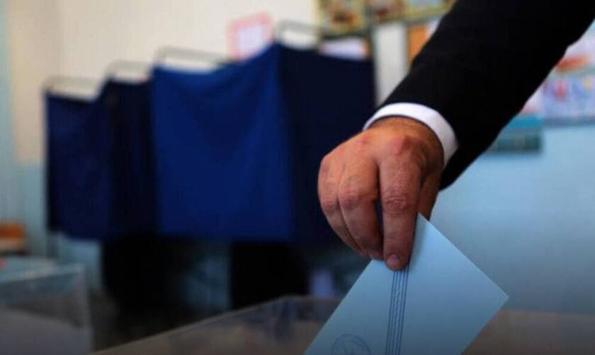 Εκλογές 2023: Μάθε σε ποιο εκλογικό τμήμα ψηφίζεις - Αλλαγές λόγω Πανελληνίων