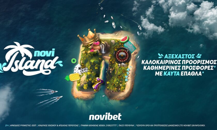 O αγαπημένος σου προορισμός είναι ένας, το Novi-Island!