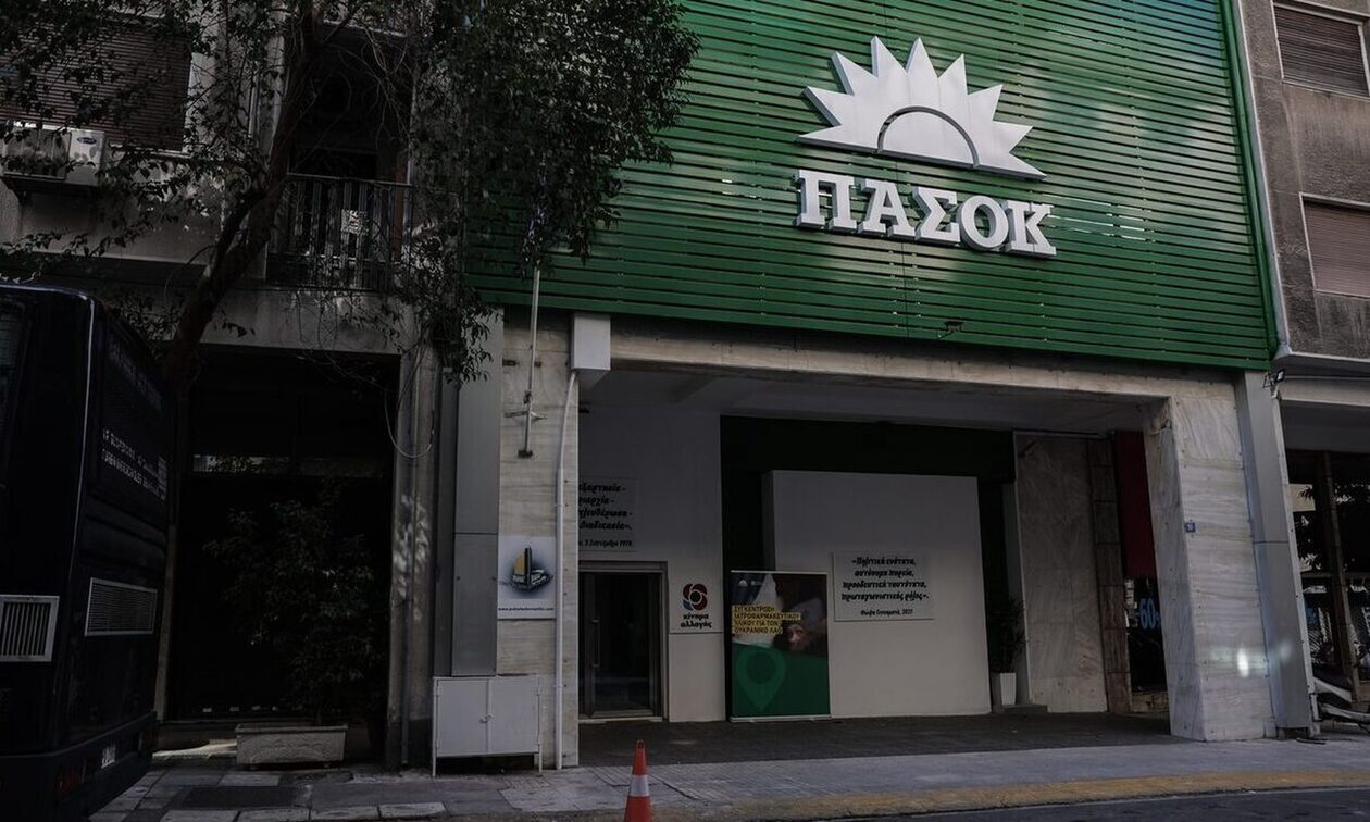 Εκλογές 2023- ΠΑΣΟΚ: Απάντηση στον ΣΥΡΙΖΑ για την Κατσέλη - «Κρείττον του λαλείν το σιγάν»