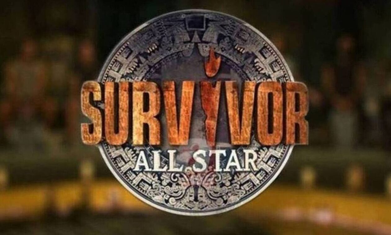 Survivor All Star Spoiler: Σοκ με τους αγώνες ασυλίας! Αυτός ο παίκτης κερδίζει τρεις φορές