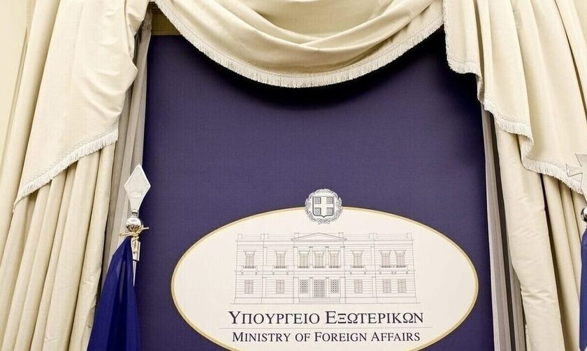 ΥΠΕΞ: Οδηγίες προς Έλληνες που βρίσκονται στη Ρωσία - «Αποφύγετε περιττές μετακινήσεις»