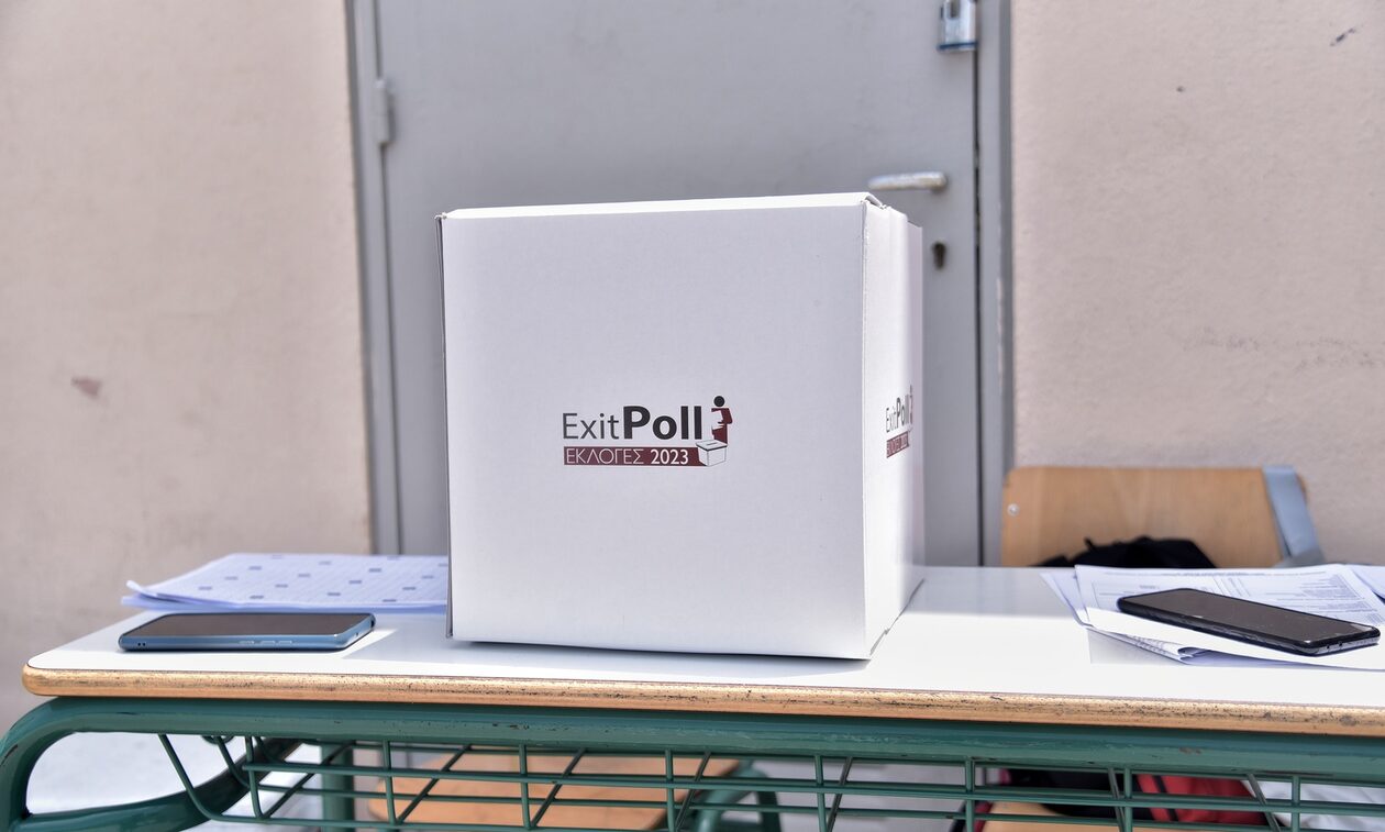 Exit Poll 2023: Μεγάλη διαφορά Νέας Δημοκρατίας με ΣΥΡΙΖΑ - Ποια κόμματα μπαίνουν στη Βουλή