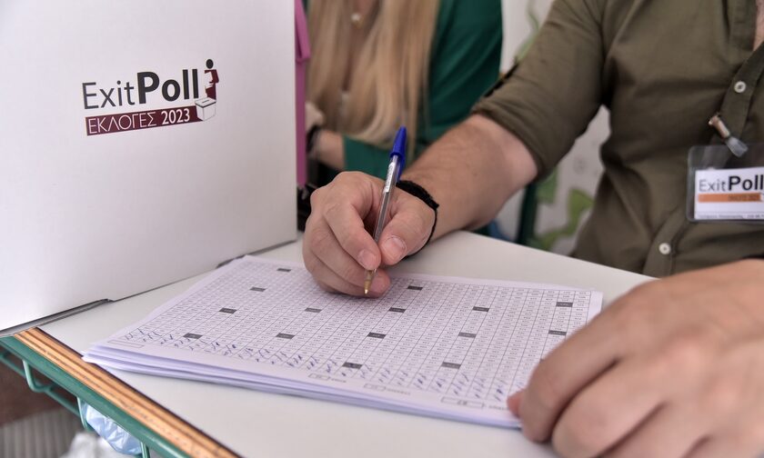 Εκλογές 2023: Exit polls έχουν στηθεί έξω από τα εκλογικά κέντρα