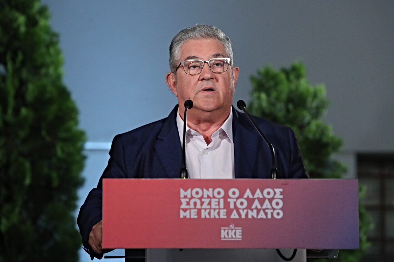 Κουτσούμπας: «Η ψήφος στο ΚΚΕ δεν είναι συγκυριακή, συνεχίζουμε αποφασιστικά»