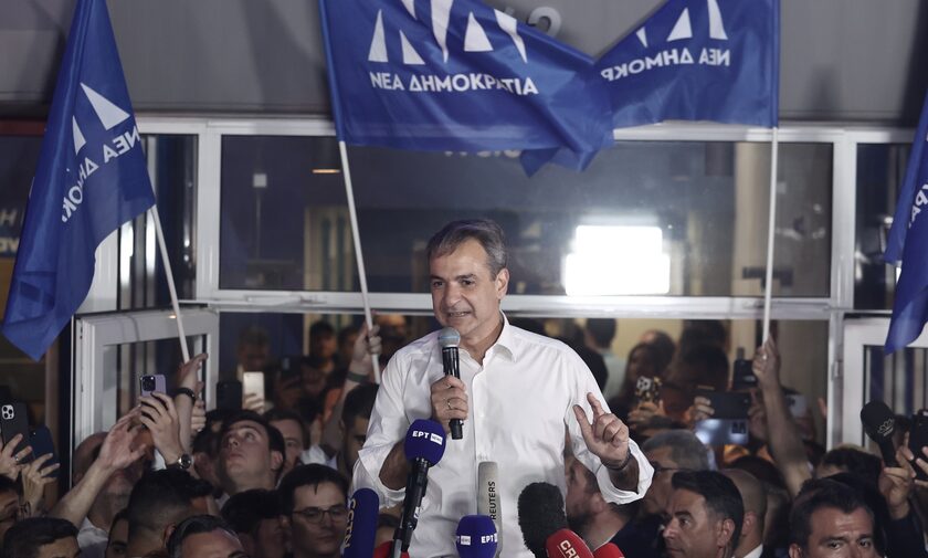 Διεθνή MME για εκλογές στην Ελλάδα: H εκλογική νίκη του Μητσοτάκη ισχυρή εντολή για μεταρρυθμίσεις