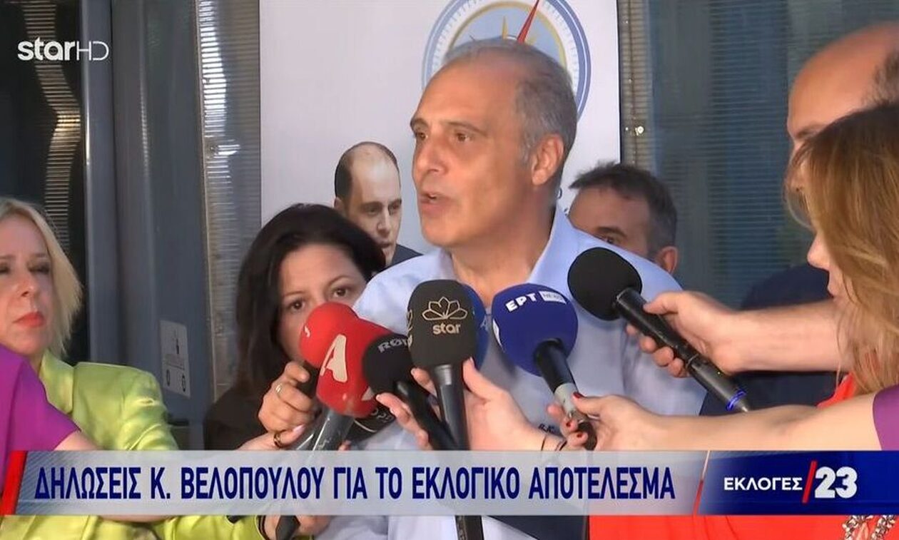 Εκλογές 2023 - Κυριάκος Βελόπουλος:«Το πλην Λακεδαιμονίων αναφέρεται σε αυτούς που δεν μας στήριξαν»