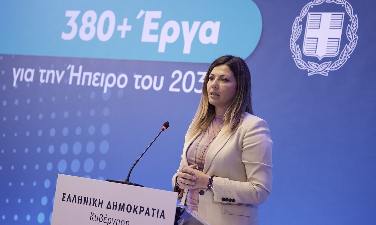 Νέα κυβέρνηση: Η Σοφία Ζαχαράκη στο νεοσύστατο υπουργείο Κοινωνικής Συνοχής και Οικογένειας