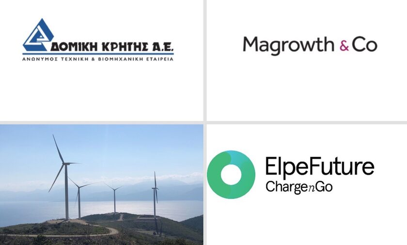 H Greekstream Energy, η ElpeFuture και η φορολόγηση παιγνίων