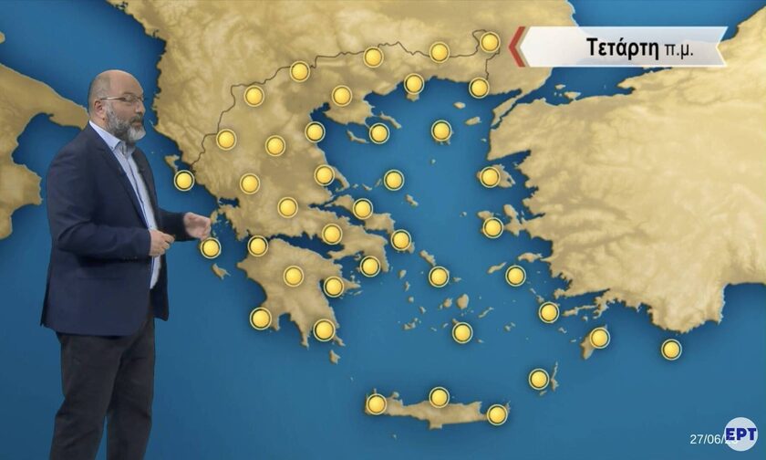 Καιρός-Σάκης Αρναούτογλου: Λιακάδα και ζέστη την Τετάρτη - Σε ποιες περιοχές θα βρέξει