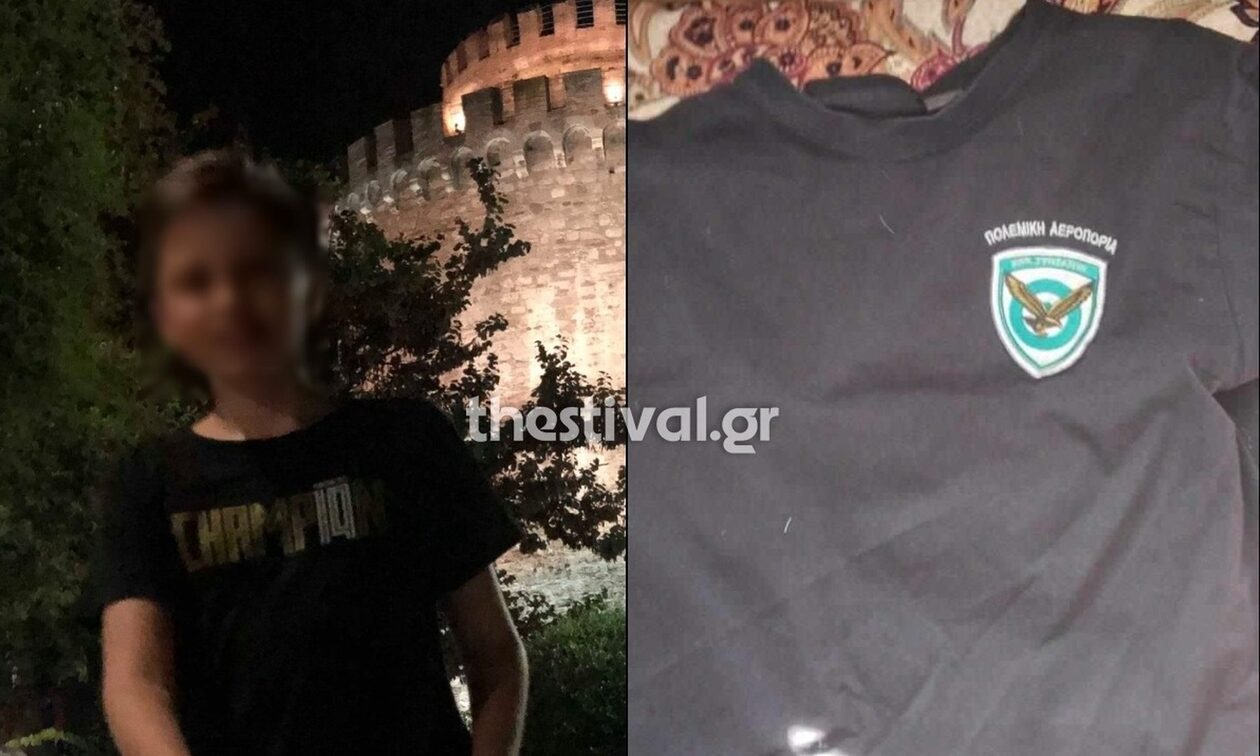 Θεσσαλονίκη: Τον ξυλοκόπησαν επειδή φορούσε μπλούζα της Πολεμικής Αεροπορίας