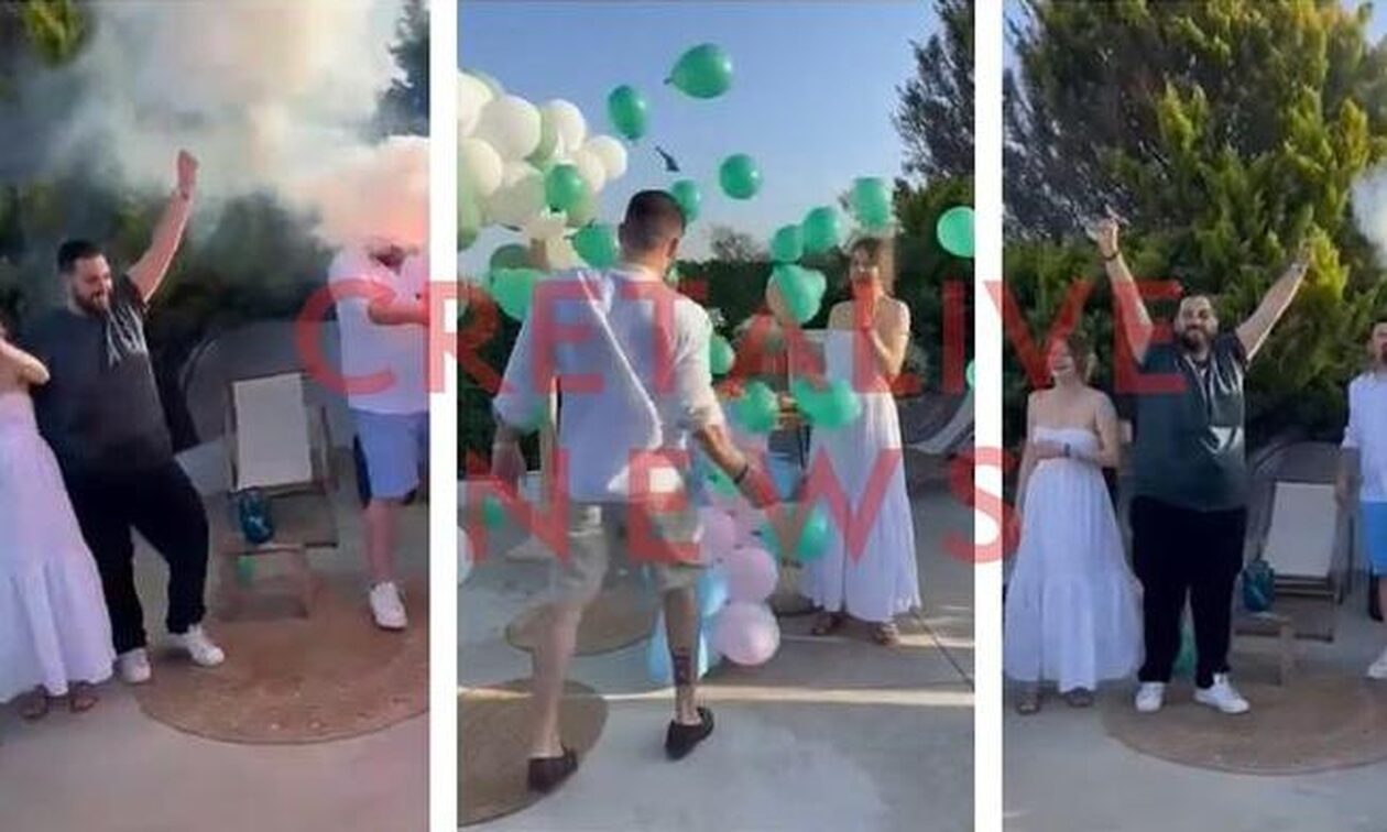 Κρήτη: Φάρσα με πράσινα μπαλόνια και ύμνο... ΠΑΣΟΚ σε «gender reveal» πάρτι