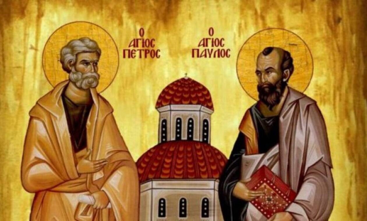 Εορτολόγιο 29 Ιουνίου: Σήμερα η μεγάλη γιορτή των Πρωτοκορυφαίων Αποστόλων Πέτρου και Παύλου