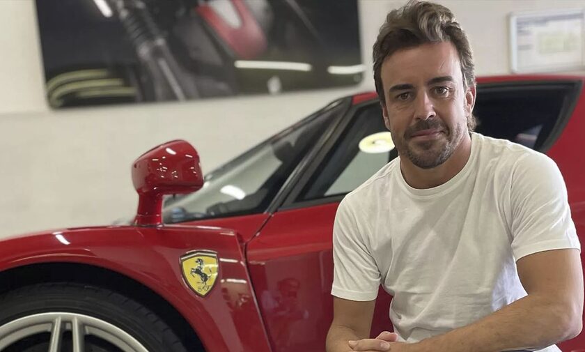 Πόσα έβγαλε από την πώληση της Ferrari Enzo του ο Αλόνσο;