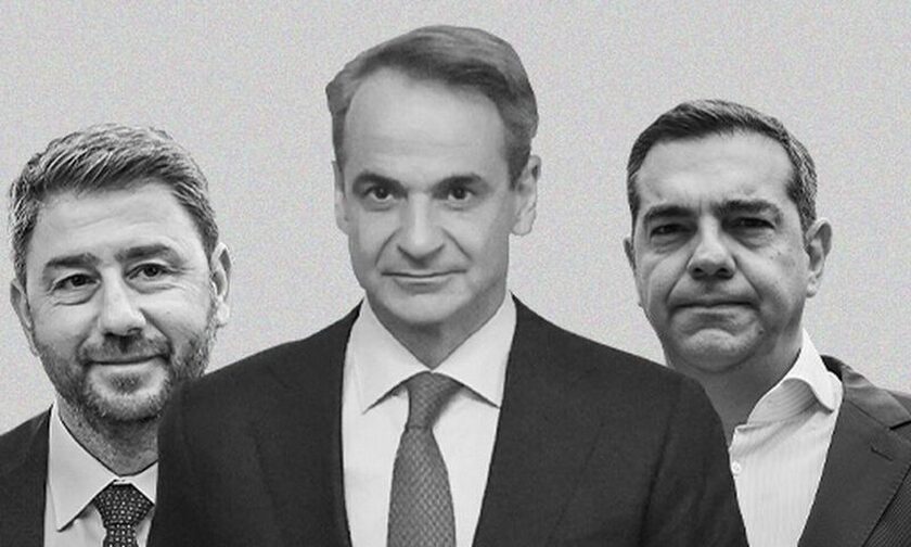 Νέο πολιτικό τοπίο: Ο Μητσοτάκης, ο Ανδρουλάκης και ο άγνωστος Χ του ΣΥΡΙΖΑ