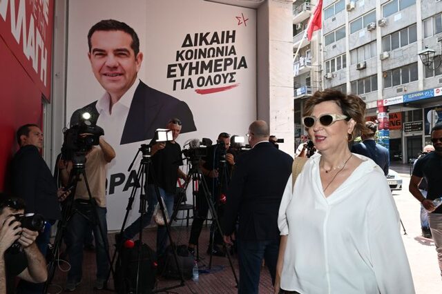 Πολιτική Γραμματεία ΣΥΡΙΖΑ