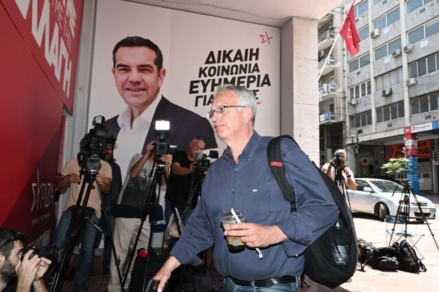 Πολιτική Γραμματεία ΣΥΡΙΖΑ