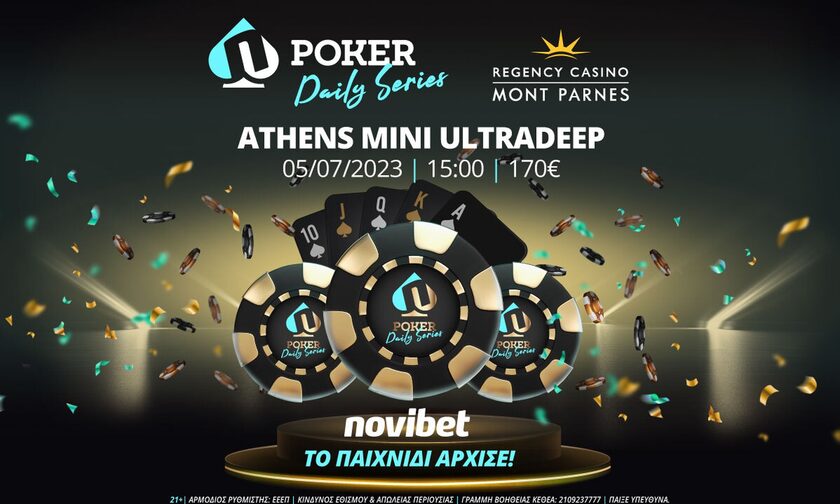 Aύριο το Novibet Athens Mini Ultradeep στο Mont Parnes - 15.000€ το prize pool στο προηγούμενο!