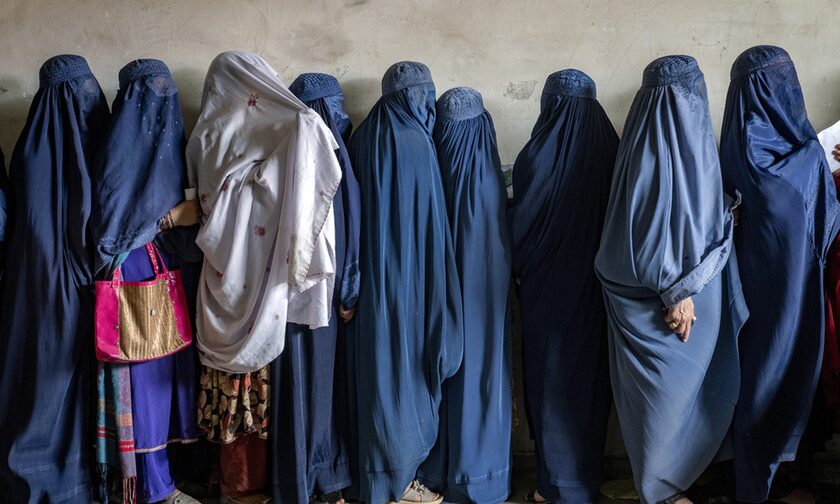 Δύσκολη η ζωή για τις γυναίκες στο Αφγανιστάν