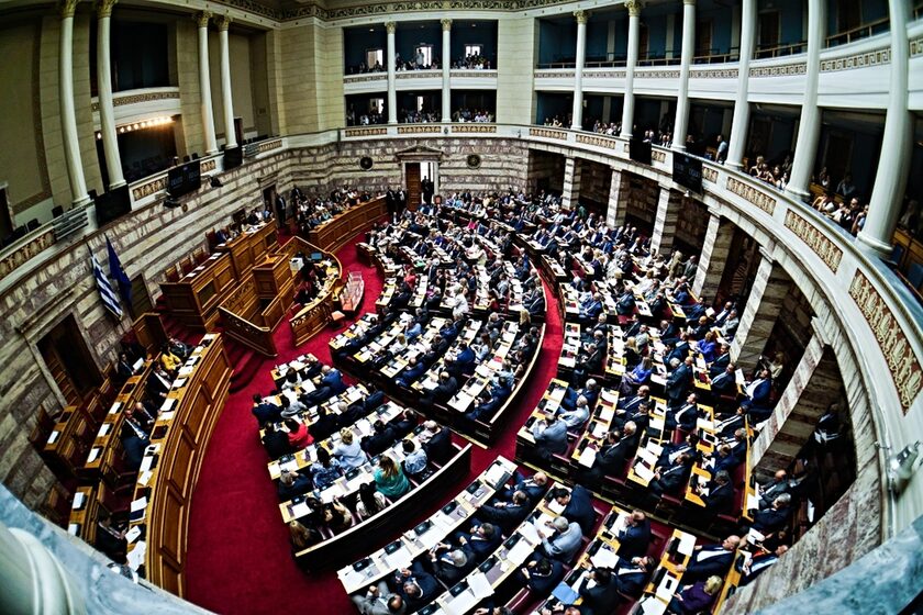 Βουλή: Ποιοι εκλέχθηκαν νέοι Αντιπρόεδροι