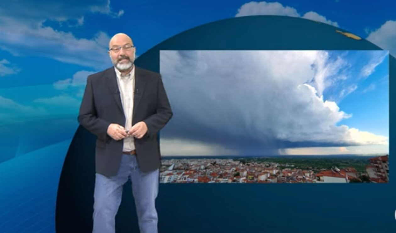 Καιρός - Σάκης Αρναούτογλου: Μπόρες και καταιγίδες αύριο στα ηπειρωτικά - Ανεβαίνει η θερμοκρασία
