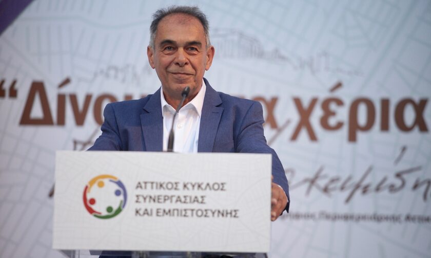 Γιώργος Ιωακειμίδης:  Η Περιφέρεια δεν έχει χρώμα, είναι των πολιτών της