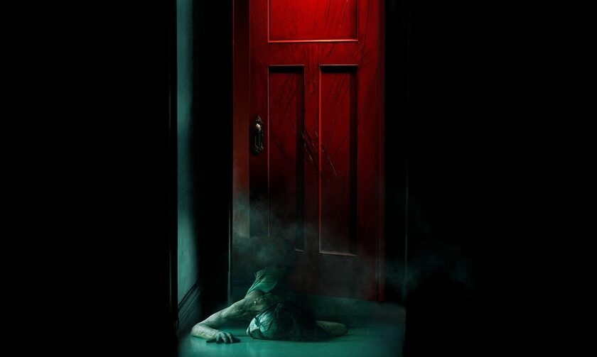 Παγιδευμένη Ψυχή: Η Πορφυρή Πόρτα (Insidious: The Red Door)