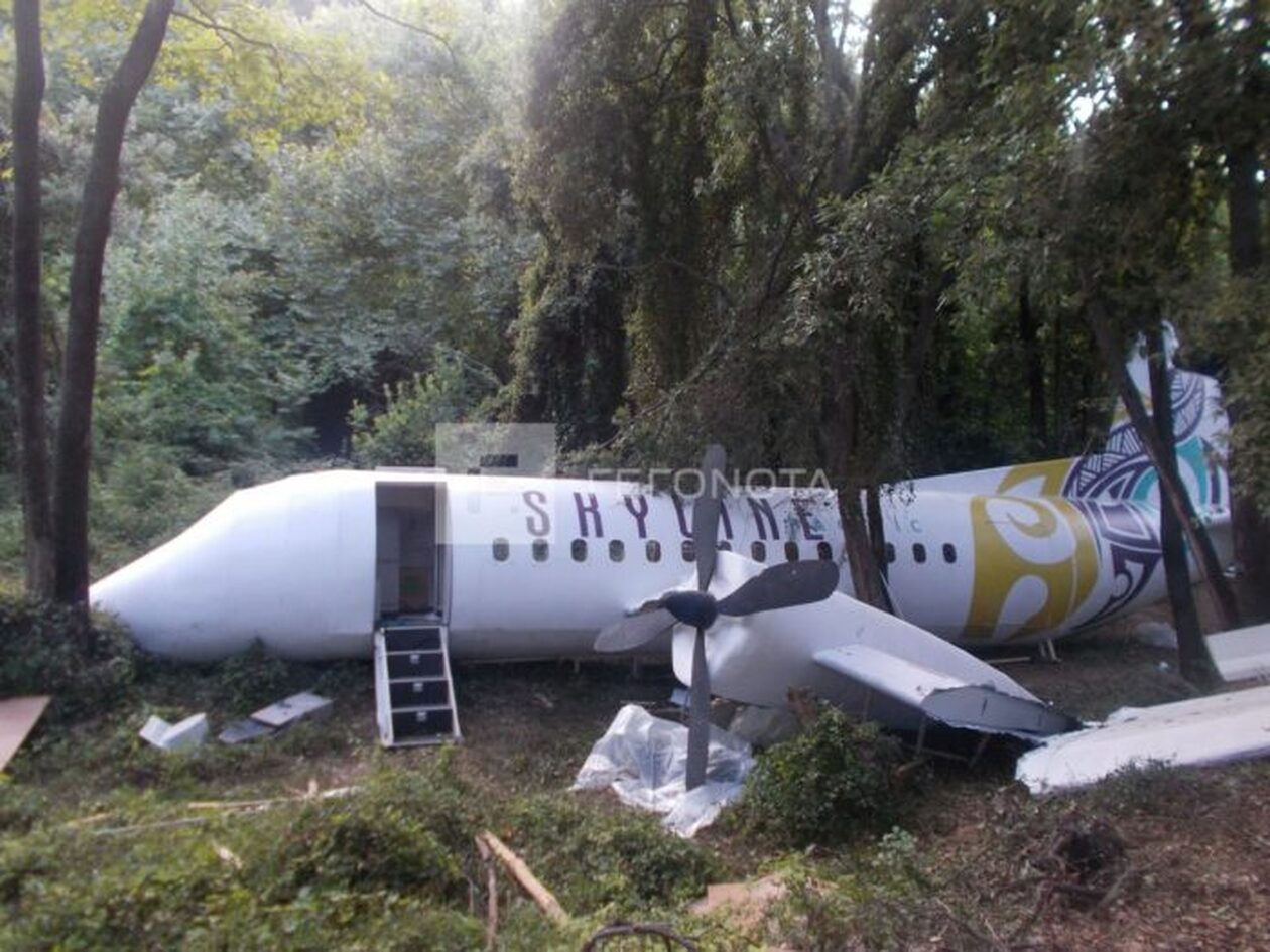Πήλιο: Αεροπλάνο συνετρίβη σε δάσος λόγω...γυρισμάτων ταινίας