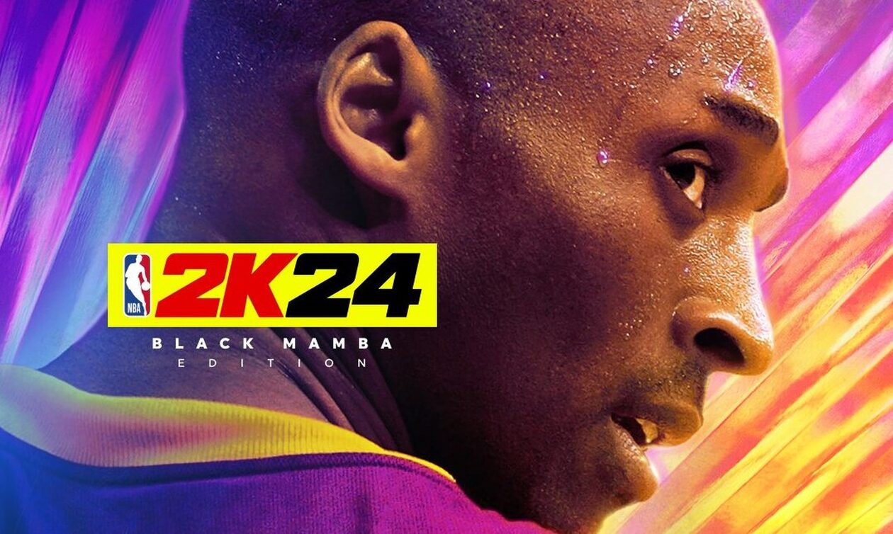 Κόμπι Μπράιαντ: Ο «Black Mamba» στο εξώφυλλο του NBA2K24