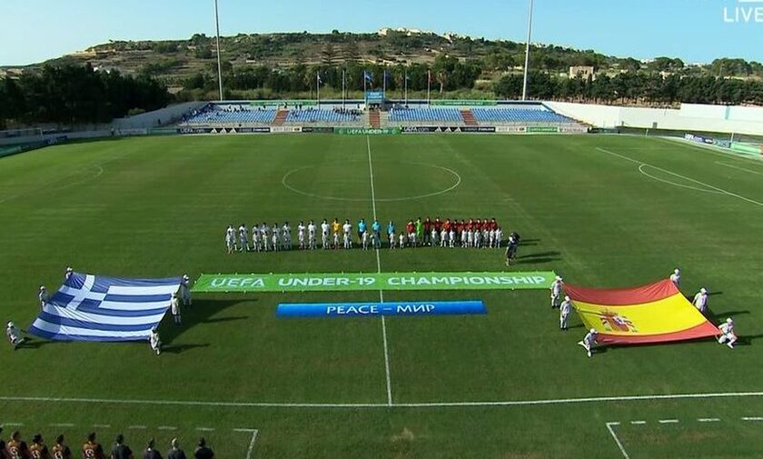 Euro U19: Συντριβή για την Ελλάδα με 5-0 από την Ισπανία
